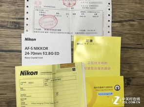 相機(jī)延保如何使用？這些關(guān)鍵點(diǎn)要記牢